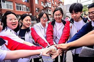 博主探班欧塞尔并采访中国青训教练，现有7名中国孩子在此学习